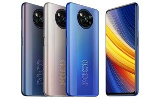 小米宇宙再添新成员：POCO预计发布四款新机
