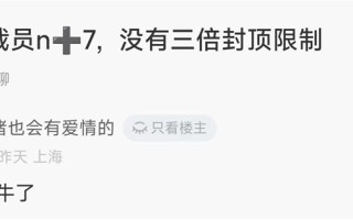 华为不背黑锅，曝高通上海研发部门大规模裁员