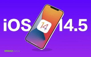 苹果 iOS 14.5正式版开始推送，戴口罩也可解锁，优化5G和续航