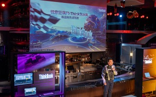 引擎轰鸣狂飙突进 联想ThinkBook新品在赛道上开始发力