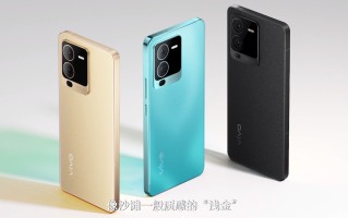 vivo S15系列手机发布，性能竟成主打卖点之一？起售价2699元