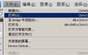 怎么用ps给人物美白(如何用ps把人物美白)