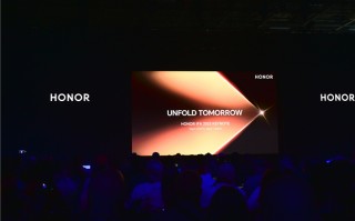 IFA2023丨荣耀V Purse折叠屏全球首次亮相，外折设计厚度不到9毫米