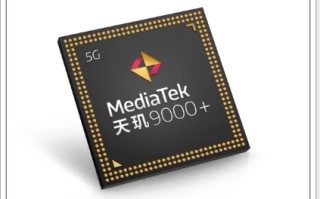 天玑9000和天玑1100比哪个好-天玑9000和天玑8100对比