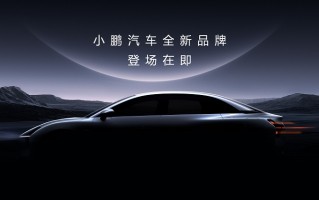定位10-15万级，小鹏新品牌MONA首款车型正式亮相