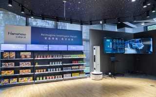 科沃斯商用和汉朔科技举行战略合作签约仪式 发布SPatrol商用零售机器人