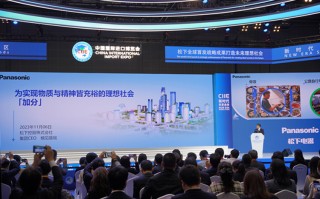 CIIE2023丨松下六赴进博，为环境+生活空间「加分」