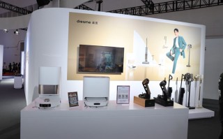 展现智能生活 追觅全系列智能电器亮相消博会