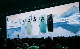 荣耀Magic6系列发布：4399元起，获得单反级抓拍和卫星通信及AI系统