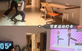 课余时光，与孩子一起享受大屏AI运动的乐趣吧