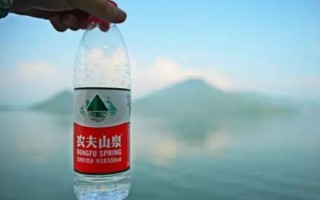 农夫山泉好还是怡宝好呢-怡宝和农夫山泉哪个好些-
