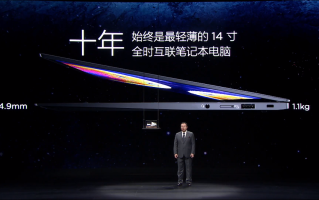 ThinkPad X1 Carbon 2022正式发布：12代酷睿处理器 首发10499元起