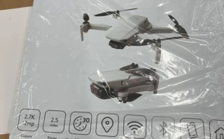 大疆Mini SE无人机曝光 规格类似一代Mavic Mini