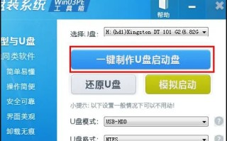 别人用过的苹果笔记本如何重装系统 苹果笔记本重装系统