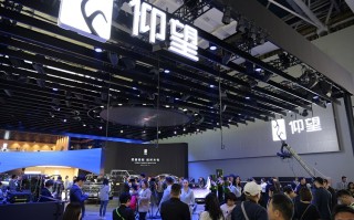 2023广州车展丨超跑平台+易四方概念车  仰望2023放大招！