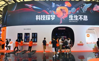 ChinaJoy 2021 | 小米以科技探梦为主题参展，展现旗下多款前沿的终端产品