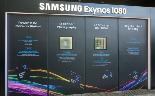 三星发布Exynos 1080移动处理器 ：5nm工艺、性能成倍提升