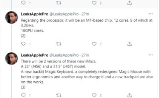 苹果预计推出新款iMac：共两款型号，强化版M1处理器