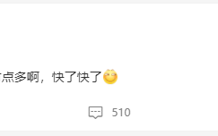 爆料小米将在八月发布多款新品，或许包括MIUI 13