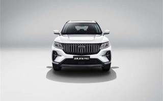 远景X6 PRO官图曝光,将于9月下旬正式上市