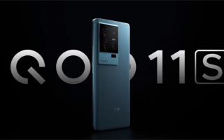 iQOO 11s发布官宣，首发搭载高频版骁龙8 Gen2+超算独显芯片