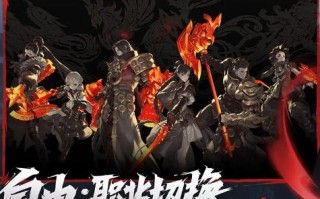 剑灵2是什么类型的游戏，值不值得玩？