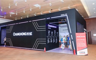 InfoComm 2020丨在家也能有影院般体验 长虹三色4K激光电视惊艳亮相