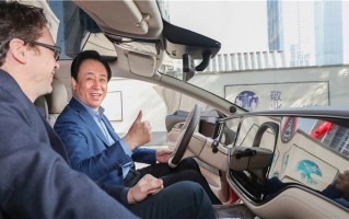 快进到倒闭？负债超700亿元的恒大汽车又被收回19亿元补贴