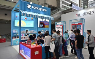 CITE2021丨承包你的数码配件！rock space亮相CITE带来智能切膜机