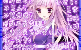 用手机怎么 *** 这样的荧光字-在线等,谢谢谁知道在ps里怎么 *** 荧光字-