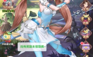 海岛勇士好不好玩？实际体验如何？