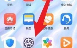 麦芒9手机是华为的吗-麦芒是什么牌子的手机