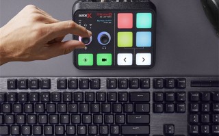 罗德R&Oslash;DE Streamer X发布，售价2980元