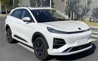 思皓QX纯电版车型思皓E50X申报