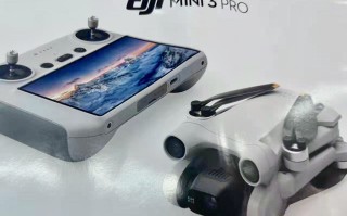 疑似大疆Mini 3 Pro无人机曝光 CMOS规格升级并加入前后避障
