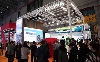 CIIE2022 | 贺利氏展示环保领域技术及材料，助力低碳环保发展
