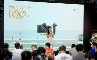 2020P&amp;I | 杀入Vlog市场 松下Lumix G100无反相机开启预售