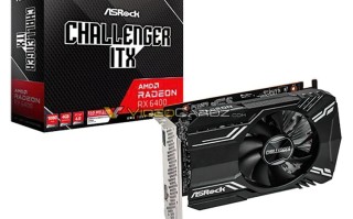 入门级显卡体积小巧：华擎Radeon RX 6400曝光