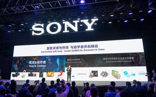 索尼举办Sony Expo 2023展会 ZV-1 II相机与HT-S2000回音壁等新品齐亮相