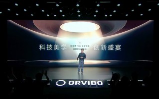 颠覆传统，欧瑞博发布众多全屋智能新品及HomeAI OS 4.0物联网操作系统
