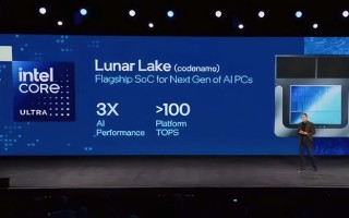 英特尔Lunar Lake处理器AI算力将达100TOPS：NPU贡献45%