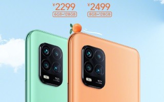 小米10青春版配色上新  起售价2299元