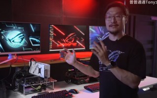 华硕称AMD线程撕裂者7000处理器将于下半年推出