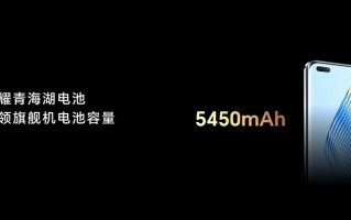 电池新技术喷涌而至，智能手机续航终于有救了，3天1充不是梦？