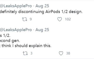 AirPods 3代外观设计将改变  或于明年上市