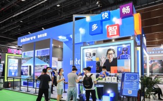 InfoComm 2021 |英特尔展示旗下会议解决方案：助力办公走向智能时代