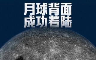《星空》启动画面被吐槽太简单
