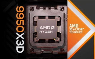 AMD锐龙9 9950X首次现身：16核规格，兼顾生产力与游戏