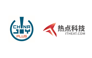 热点科技与ChinaJoy Plus达成官方合作 带来CJ全方位报道