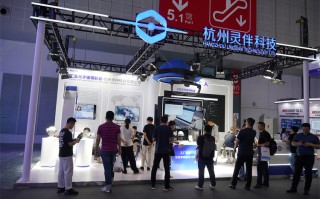 2023工博会丨杭州灵伴科技"超级工人"硬核出击工博会